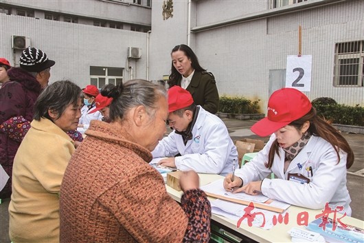 南川日报数字报-民营医院的核心价值观