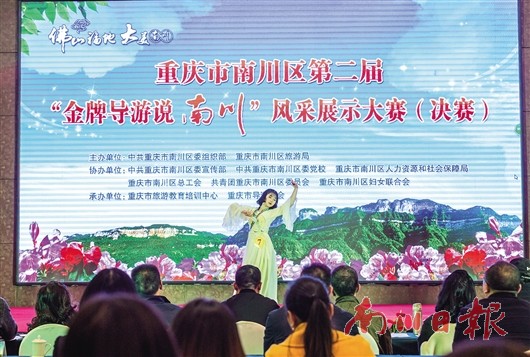 劳动美·中国梦为主题,街道社区演讲稿题目征